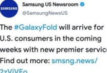 三星原計(jì)劃是在4月26日開始發(fā)售Galaxy Fold