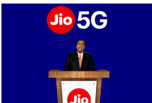 RelianceJio將在2021年下半年引領(lǐng)5G革命