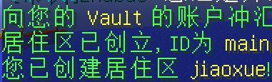 我的世界手機版0.11.1圈地教程 圈地指令匯總