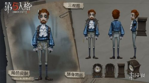 第五人格第九賽季精華2內(nèi)容曝光 三月兔白兔先生皮膚一覽