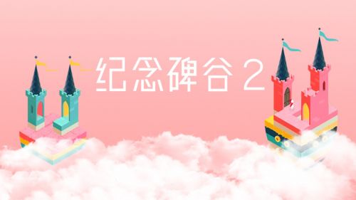 TGA2017獎(jiǎng)項(xiàng)公布 任天堂成最大贏家