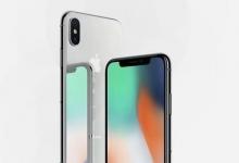 前沿手游：iPhone 11什么時(shí)候上市 iPhone 11上市時(shí)間一覽