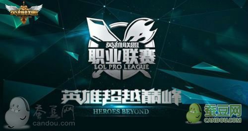 LPL夏季賽季后賽LGDvsEDG全三場(chǎng)視頻_LGD3:0碾壓EDG!