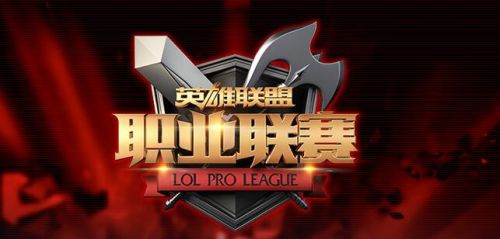 LPL夏季賽最終積分榜 LPL2016夏季賽積分榜一覽