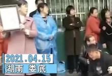 初中生被同學扔下6樓身亡究竟是怎么回事呢