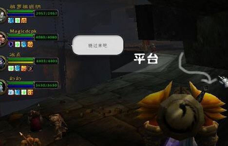 魔獸世界懷舊服黑石塔下層boss 流程 掉落攻略大全