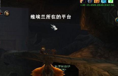 魔獸世界懷舊服黑石塔下層boss 流程 掉落攻略大全