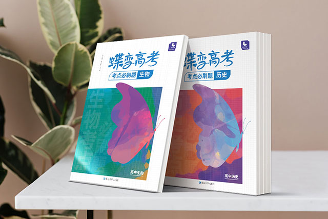 2021南方醫(yī)科大學什么檔次