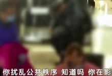 女子辱罵民警稱有8套房具體是什么情況呢