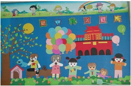 幼兒園國(guó)慶中秋雙節(jié)圖片