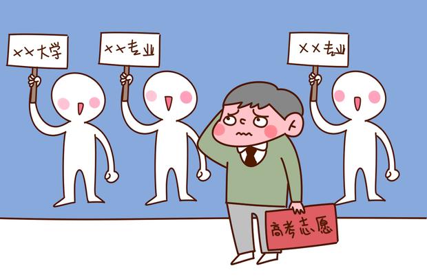 2021山東省專科大學(xué)排名一覽表 有哪些比較好的高職院校