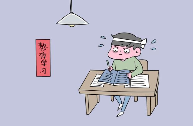 哈爾濱師范大學是什么檔次 哈爾濱師范大學怎么樣