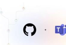 微軟MicrosoftTeams正在獲得開(kāi)發(fā)人員喜歡的更新
