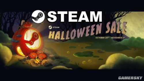 2019Steam萬圣節(jié)特惠開啟時間一覽 Steam萬圣節(jié)特惠什么時候開始