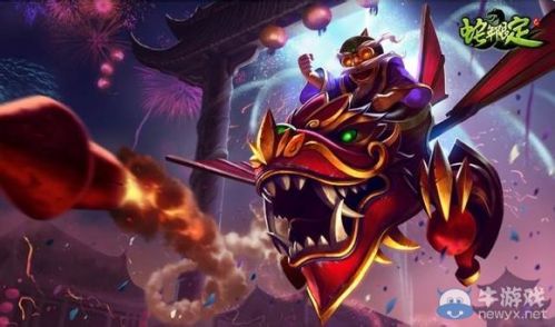 LOL神秘魔偶抽限定皮膚技巧 lol驚喜魔偶能獲得多少次