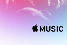 近日有國外開發(fā)者在安卓版本的Apple Music代碼中