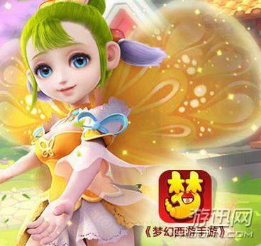 夢幻西游3月19日云游道人位置在哪里 2019夢幻西游云游道人出現(xiàn)位置匯總