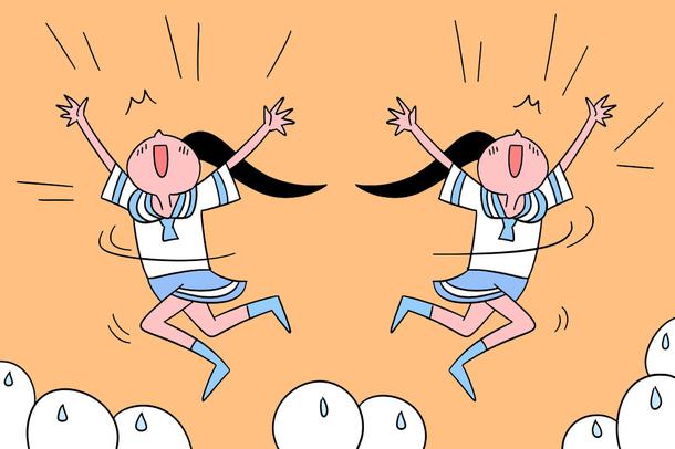 2021廣西本科提前批體育類最低投檔分?jǐn)?shù)線