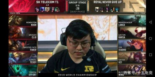 《LOL》S9小組賽10月13日SKT vs RNG比賽直播視頻回放 RNG輸給了SKT