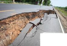 日常生活：雅安地震 地震產生的原因有哪些