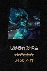 lol2015萬(wàn)圣節(jié)主題皮膚有哪些 lol萬(wàn)圣節(jié)皮膚匯總