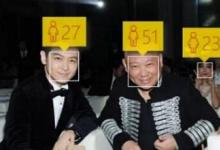 前沿手游：How old do I look怎么用 How-old net官網(wǎng)