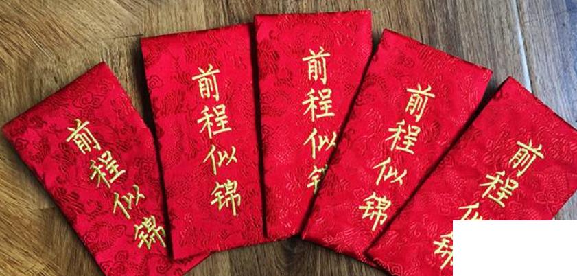 升學(xué)宴祝福語(yǔ)