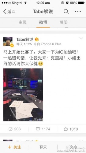 tabe泄密視頻字幕版 小智：為了火什么都干得出