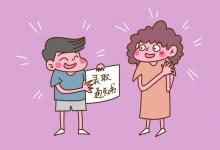 教育資訊：收到錄取通知書(shū)后的朋友圈怎么發(fā) 曬通知書(shū)的經(jīng)典文案