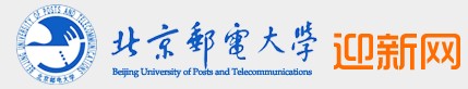 2021年北京郵電大學(xué)迎新系統(tǒng)入口