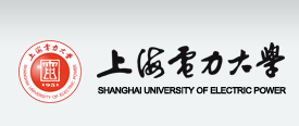 上海電力大學(xué).PNG