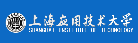 上海應(yīng)用技術(shù)大學(xué).PNG