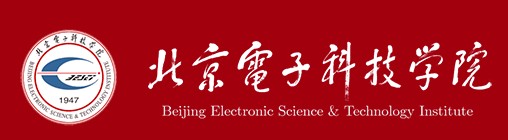 2021年北京電子科技學(xué)院迎新系統(tǒng)入口