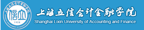 上海立信會計金融學(xué)院迎新系統(tǒng)及網(wǎng)站入口