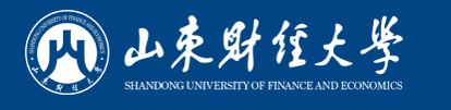 山東財經(jīng)大學(xué)迎新網(wǎng)址入口