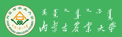 內(nèi)蒙古農(nóng)業(yè)大學(xué)迎新網(wǎng)站入口