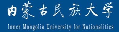 內(nèi)蒙古民族大學(xué)迎新網(wǎng)站入口