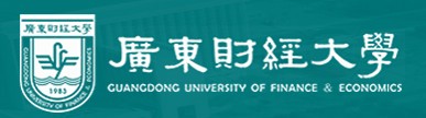 廣東財經(jīng)大學迎新網(wǎng)址入口