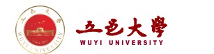 五邑大學(xué)迎新網(wǎng)址入口