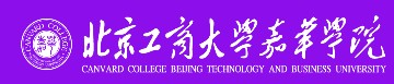 2021年北京工商大學嘉華學院迎新系統(tǒng)入口