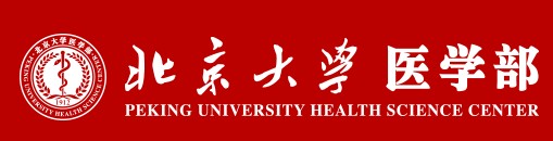 2021年北京大學(xué)醫(yī)學(xué)部迎新系統(tǒng)入口