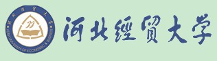 2021年河北經(jīng)貿(mào)大學迎新系統(tǒng)入口