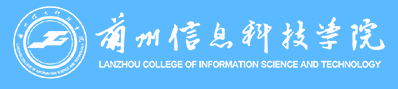 蘭州信息科技學院迎新網(wǎng)站入口