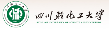 四川輕化工大學迎新網(wǎng)站入口