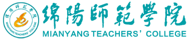 綿陽師范學(xué)院迎新網(wǎng)站入口