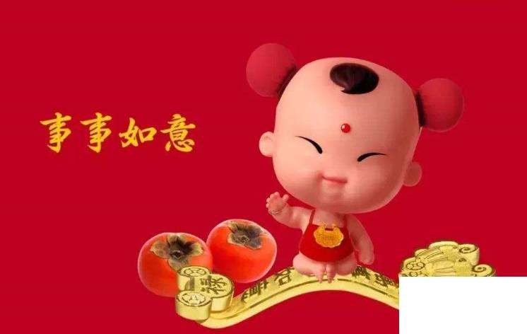 祝福領(lǐng)導(dǎo)最實在的話