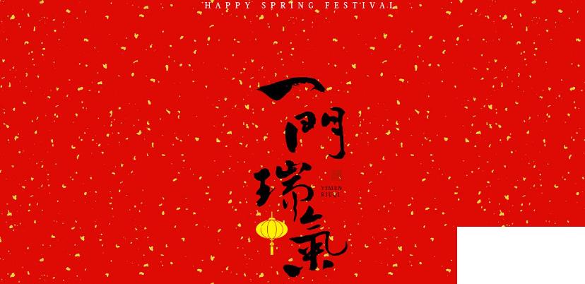 祝福領(lǐng)導(dǎo)最實在的話