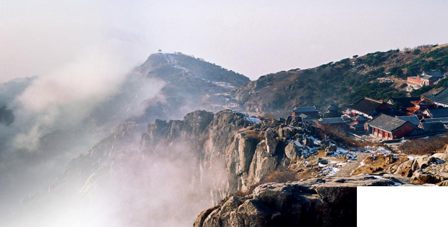 中國五岳山是哪五座山