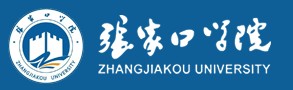 2021年張家口學(xué)院迎新系統(tǒng)入口