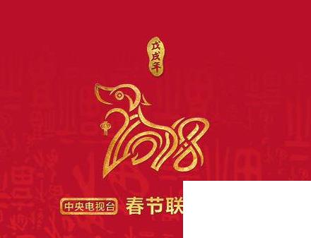 一到十的祝福語(yǔ)順口溜